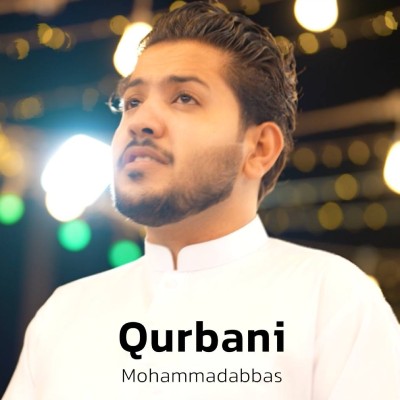 نغمه قربانی با صدای محمد عباس